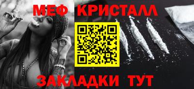 ALPHA-PVP Нягань