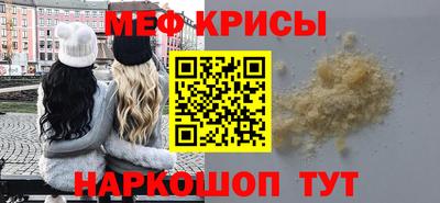 скорость Новодвинск