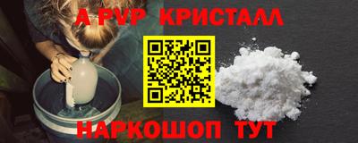 скорость Новодвинск