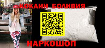 ALPHA-PVP Нягань