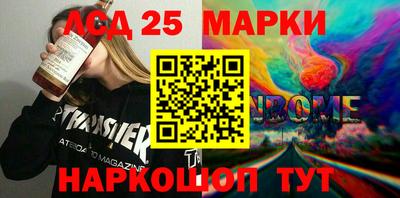 скорость Новодвинск