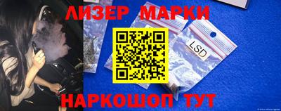 скорость Новодвинск
