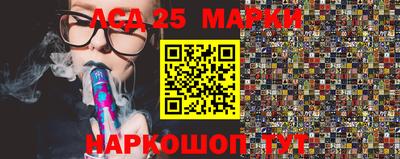 скорость Новодвинск