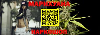 круглые Новокубанск