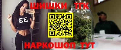 стафф Обнинск