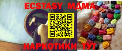 ALPHA-PVP Нягань