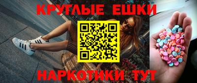 скорость Новодвинск