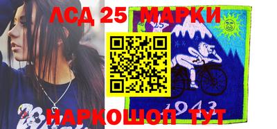 скорость Новодвинск