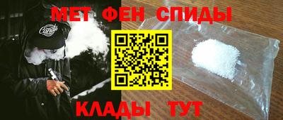 стафф Обнинск