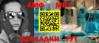 скорость Новодвинск