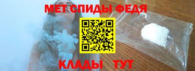 скорость Новодвинск