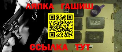 мефедрон VHQ Обь