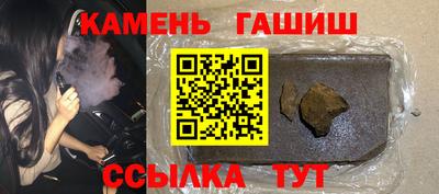 круглые Новокубанск
