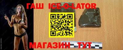 мефедрон VHQ Обь