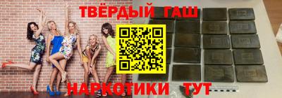 МДМА Новозыбков