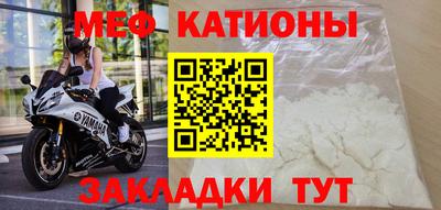 круглые Новокубанск