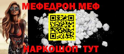 круглые Новокубанск